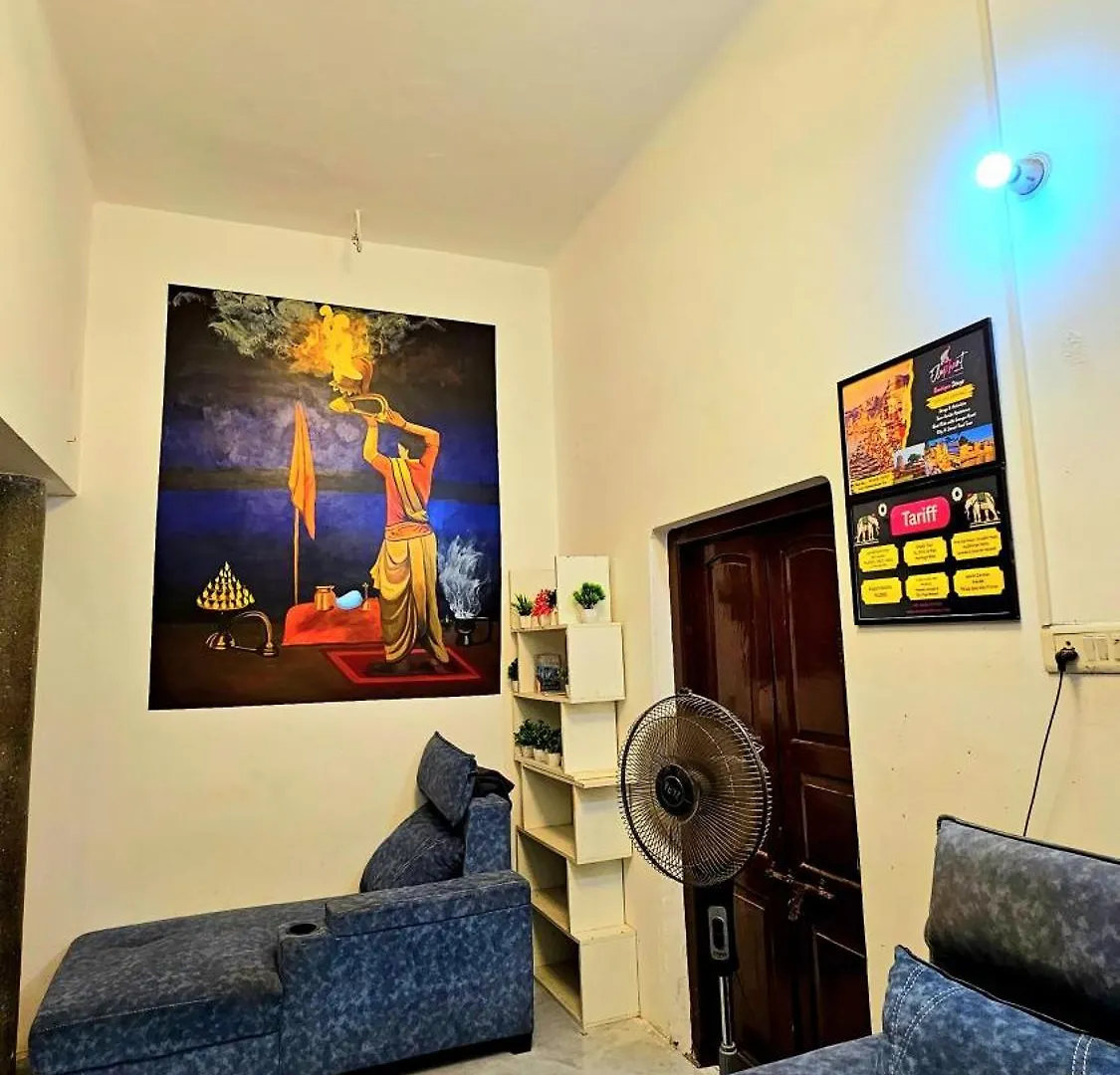 Elephant House - Boutique Stays Benares