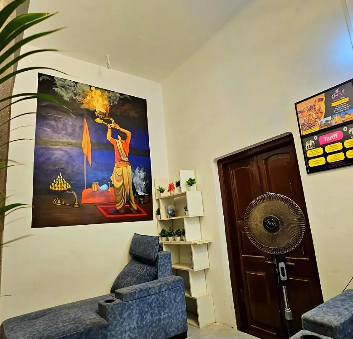 Hostel Elephant House - Boutique Stays Varanasi India